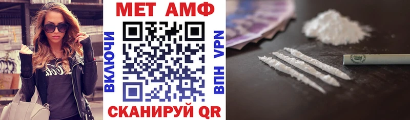 Амфетамин VHQ Кимовск