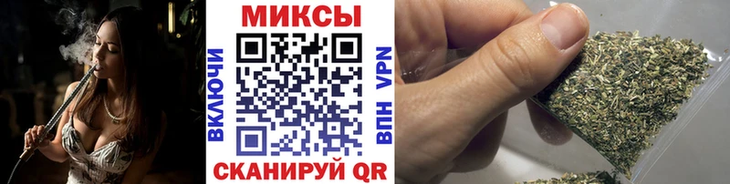 MEGA ONION  Кимовск  БУТИРАТ Butirat 