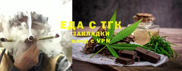 мет Алексеевка