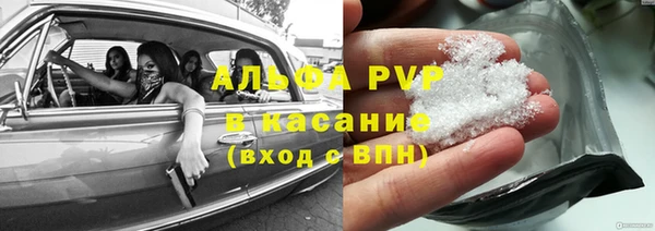мет Алексеевка
