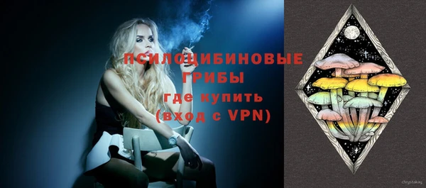 дурь Абаза