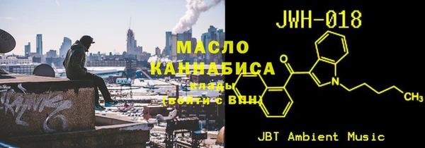 скорость Алзамай