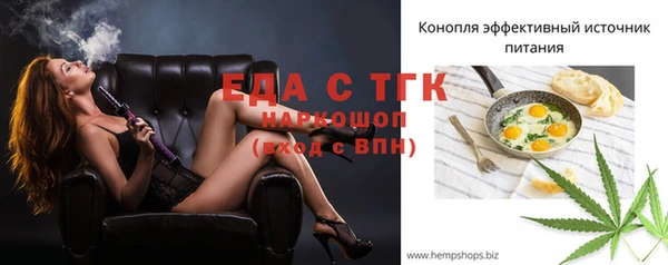 скорость Алзамай