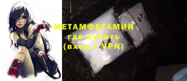 мет Алексеевка