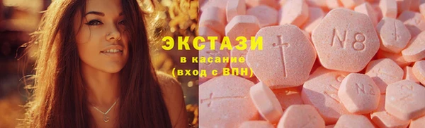 скорость Алзамай