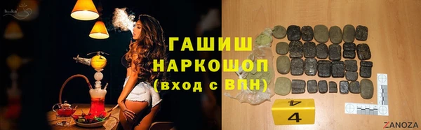 скорость Алзамай