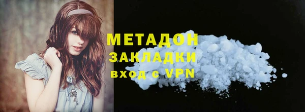 мет Алексеевка