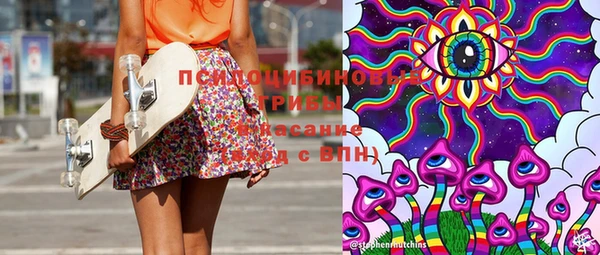 мет Алексеевка