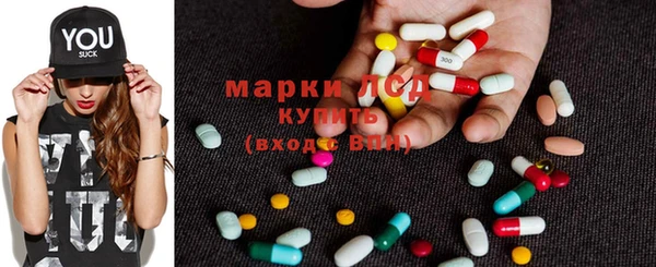 мет Алексеевка