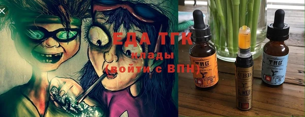 скорость Алзамай