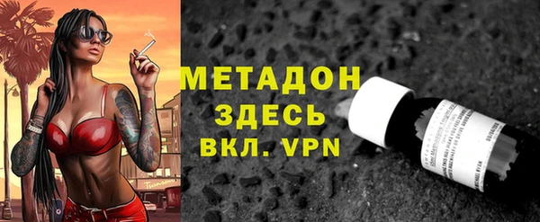 скорость Алзамай