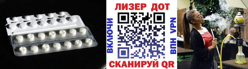 ЛСД экстази кислота сколько стоит Кимовск