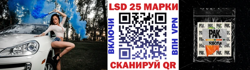цена наркотик  кракен как войти  Марки NBOMe 1,5мг  Кимовск 