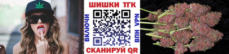 где продают   KRAKEN маркетплейс  МАРИХУАНА OG Kush  Кимовск 